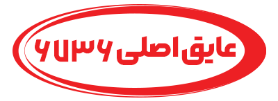 عایق اصلی 6736